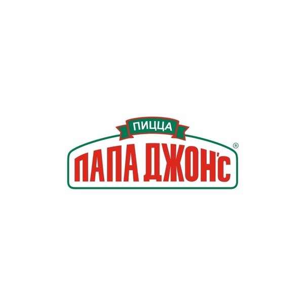 Papa johns промокод бесплатная пицца